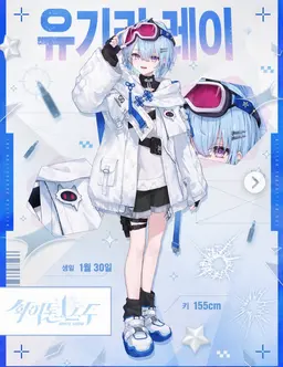 Profile image of 미리프로 UNI 팀