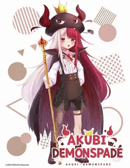 Profile image of Milipro SONA Group