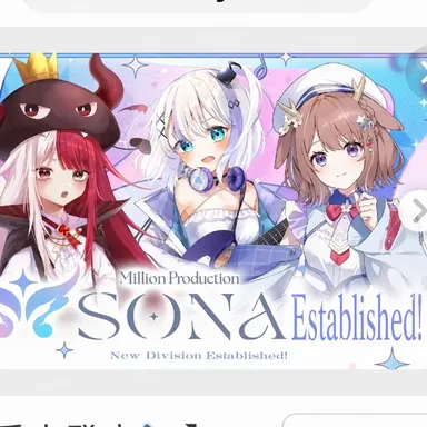 Profile image of Milipro SONA Group