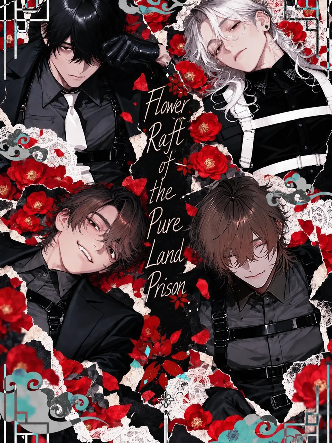 ToriCHICKEN의 Flower Raft in the Pure Land of Hell