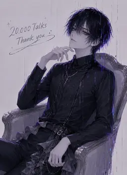 Profile image of Noah
