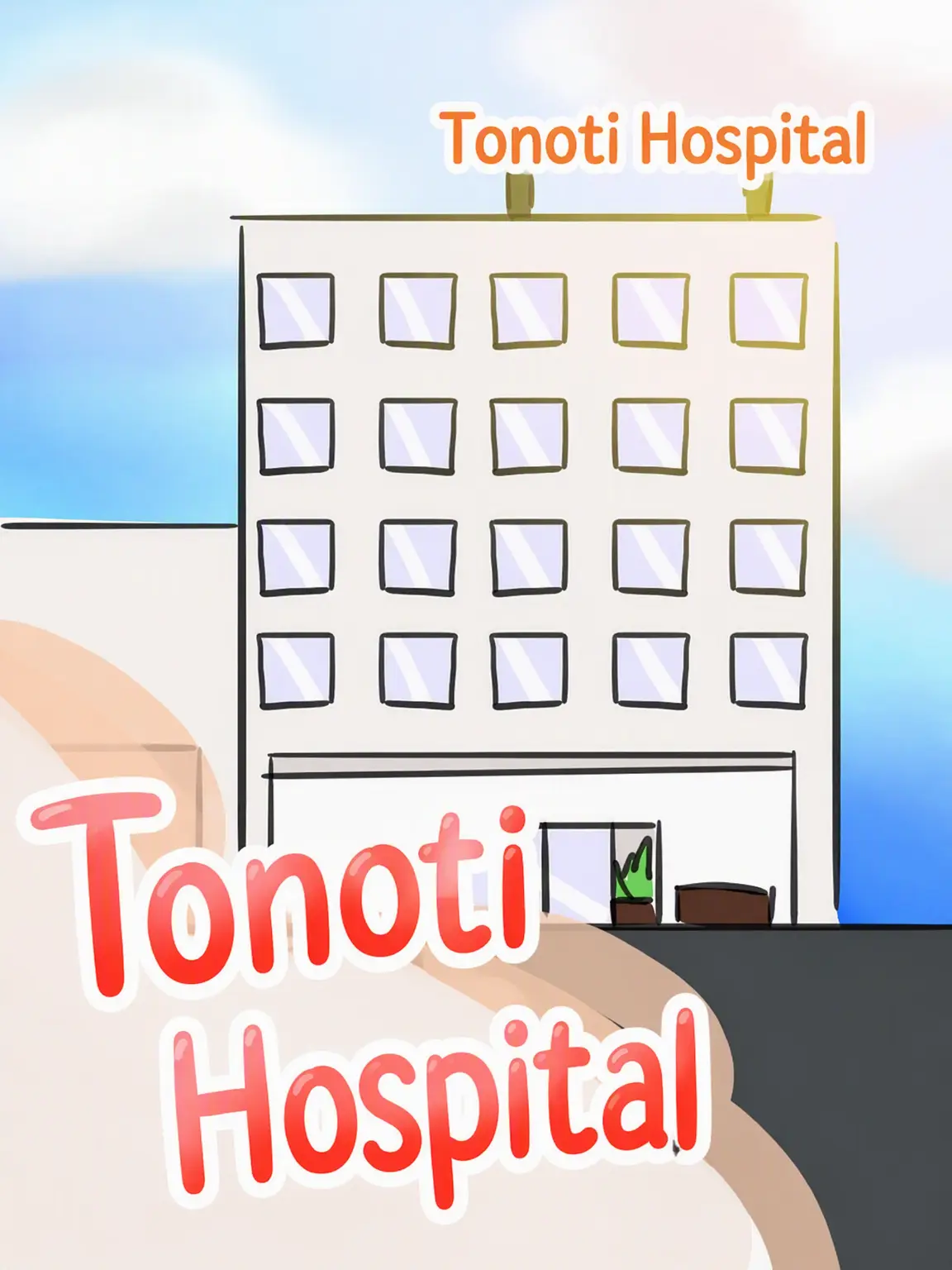 Simon1의 Tonoti Hospital