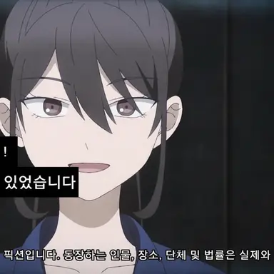 Profile image of 아타가와 마나츠