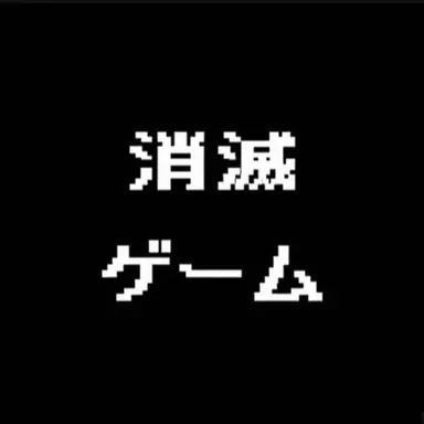 Profile image of ソミョル