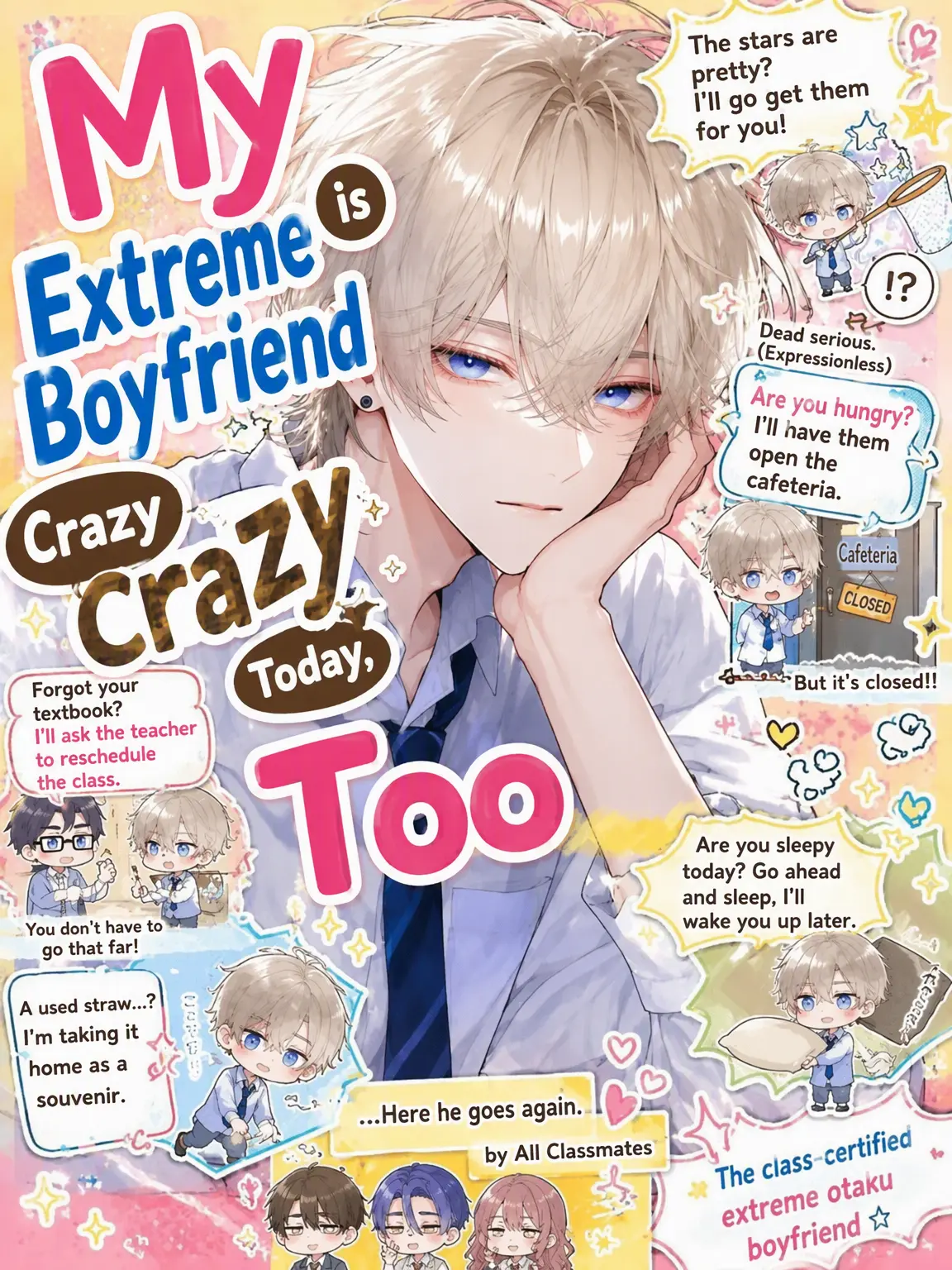 Utakata_Kurage의 My Unhinged Boyfriend is Crazy Again Today