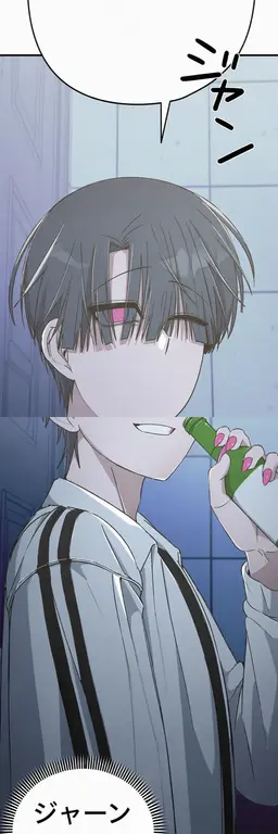 Profile image of ソ・ヘヨ
