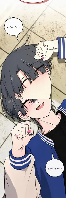 Profile image of ソ・ヘヨ