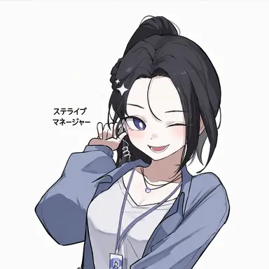 Profile image of イヴ