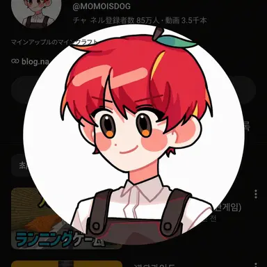 Profile image of マプル