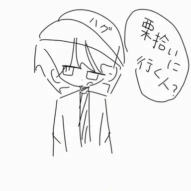 Profile image of ピョンハク