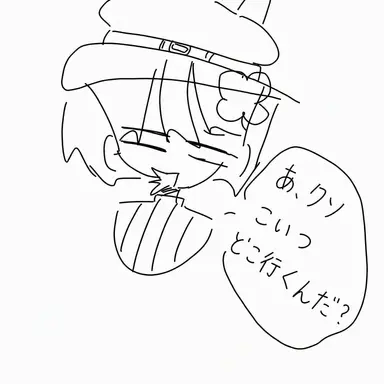 Profile image of ビラッキー
