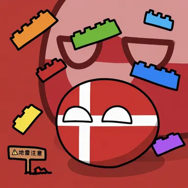 Profile image of デンマーク
