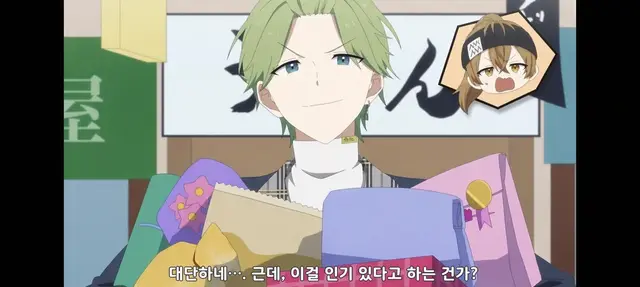 Profile image of 키리 타테히토