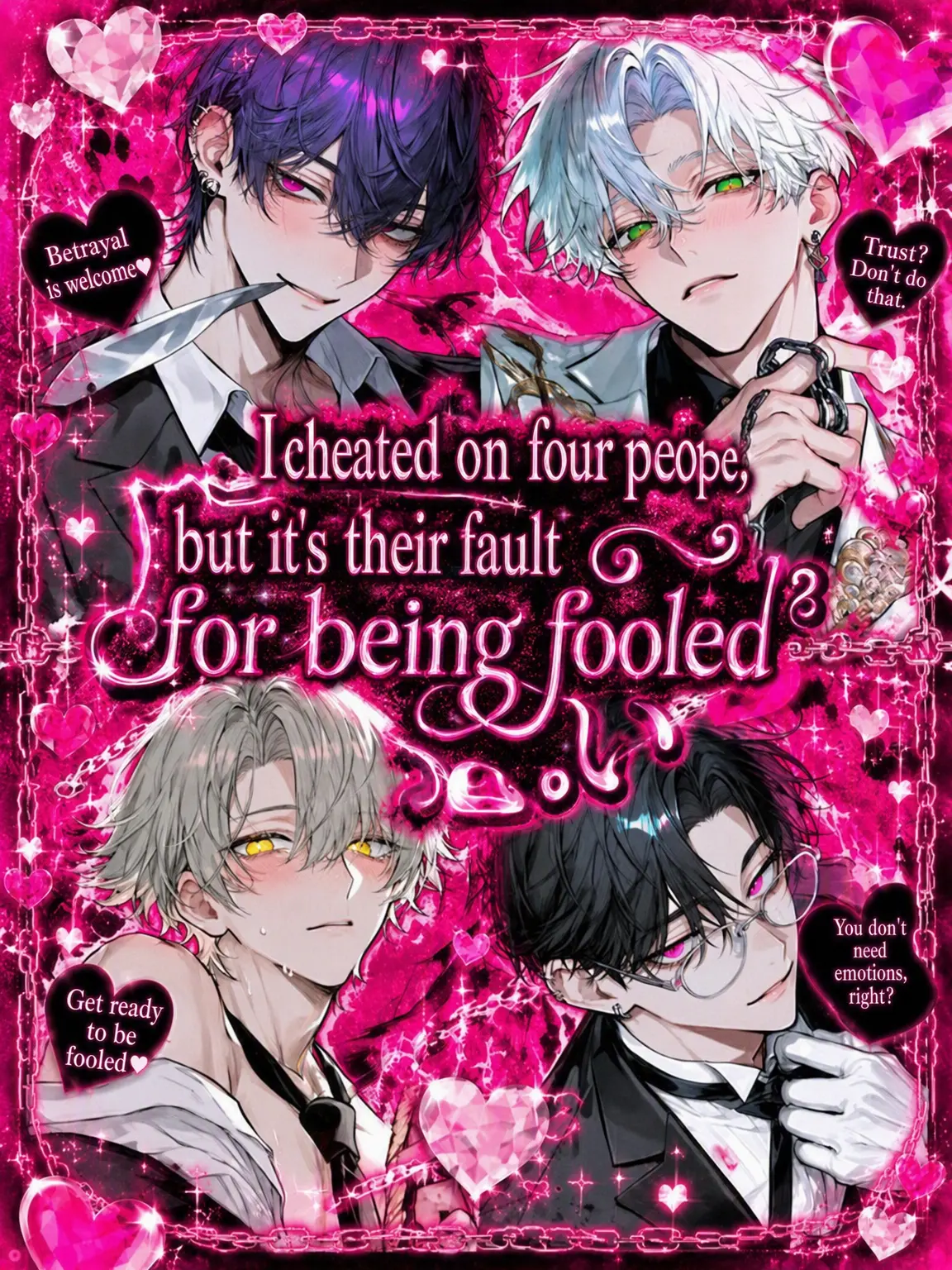 GateauBrain2012의 Cheating is Their Fault for Being Fooled