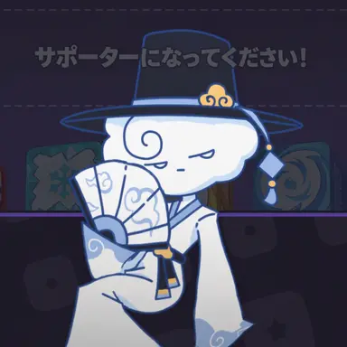 Profile image of チョン