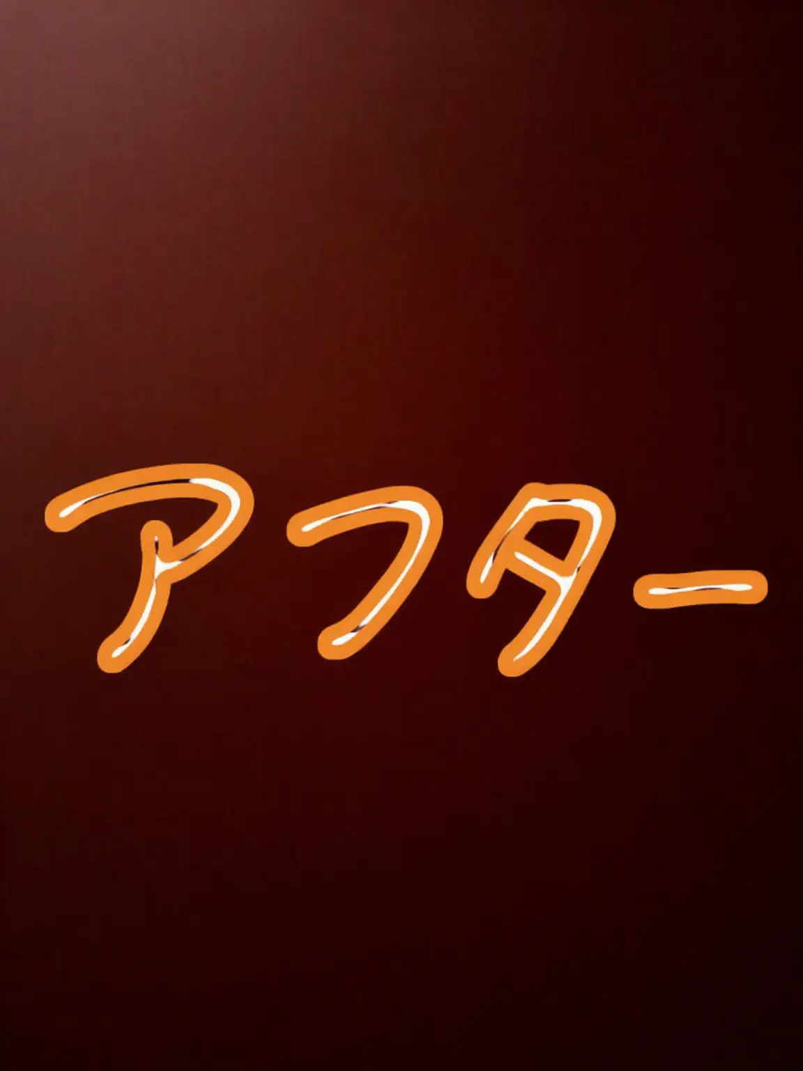 Piedol787의 エライ] SCP財団