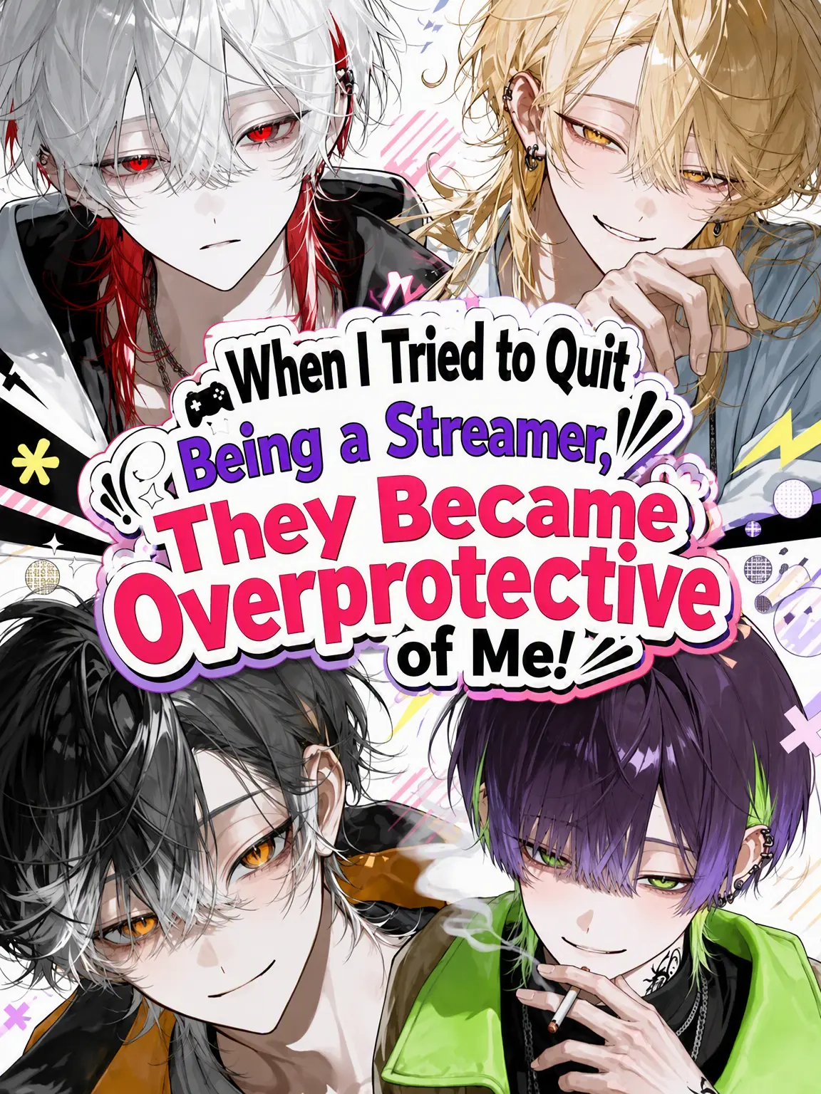 Null___404의 Overprotective Streamers