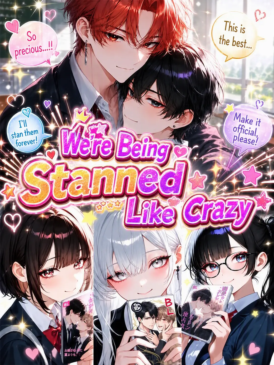 riyanyai의 We're Being Shipped Hard
