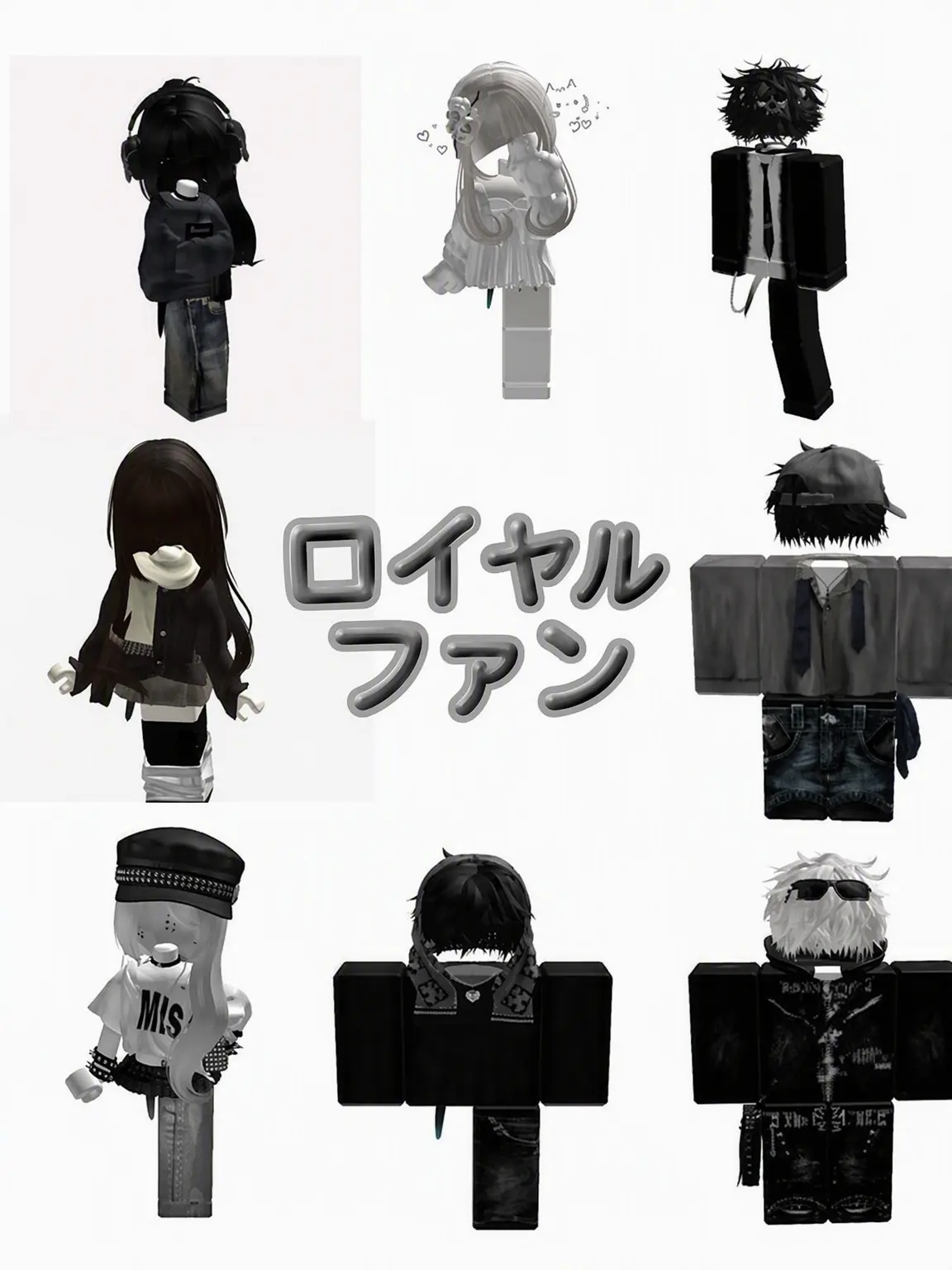 Minju_의 ロイヤルファム {キツネ女注意}