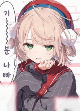 Profile image of 시구레 우이