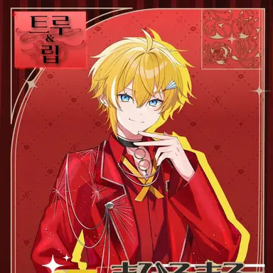 Profile image of 마히로마루