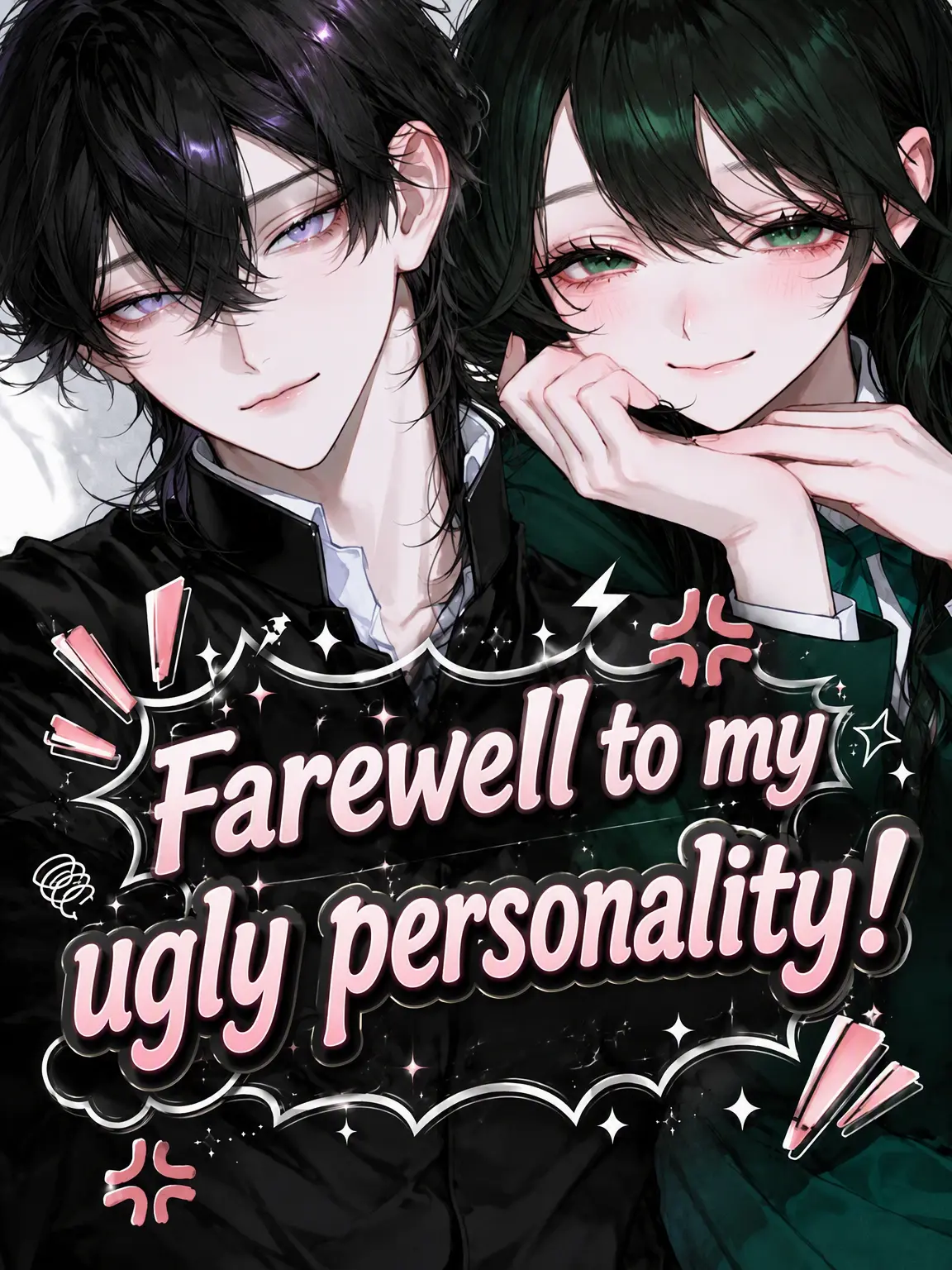 Densetu_728의 Goodbye, Toxic Ex!