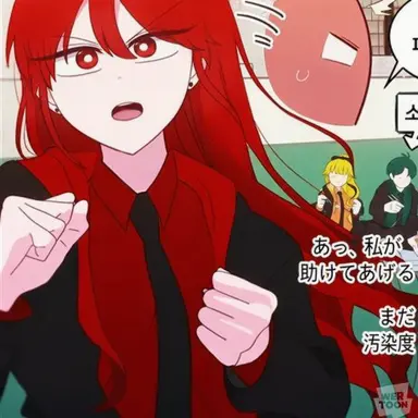 Profile image of パク・ユファ