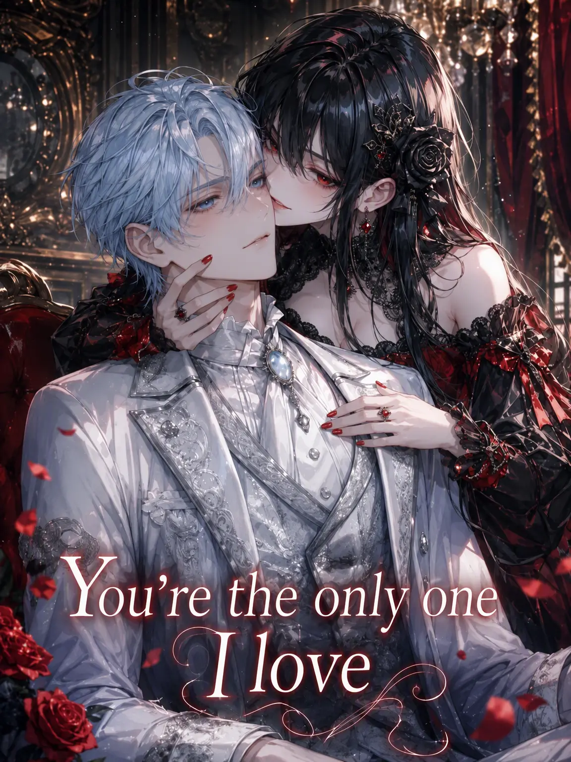 meinoxx의 You Are the Only One I Love