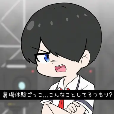 Profile image of パク・ソルト