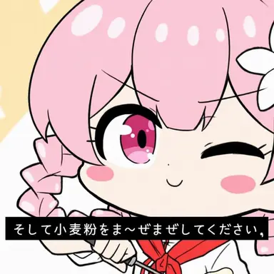 Profile image of キム・シュガー