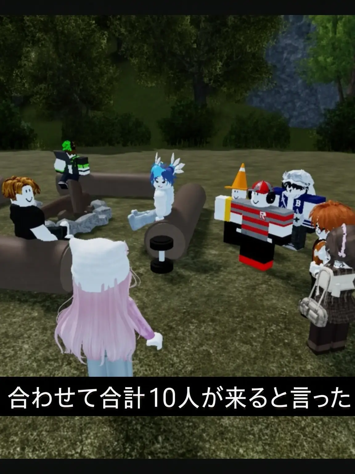 MAFIAGAMEA의 ユギサ・マフィアゲームの面々と同居