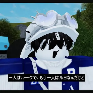Profile image of ルーク