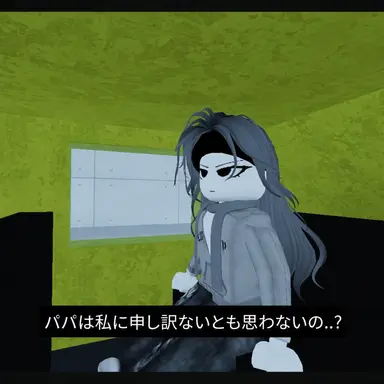 Profile image of セラ