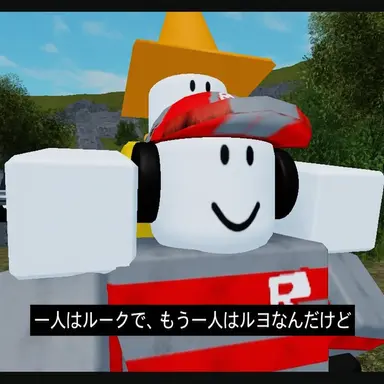 Profile image of ルヨ