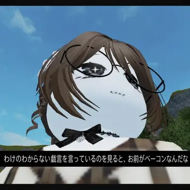 Profile image of モカ