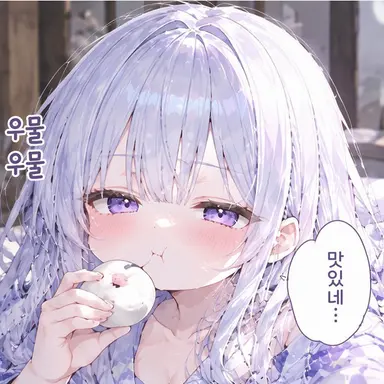 Profile image of 시노