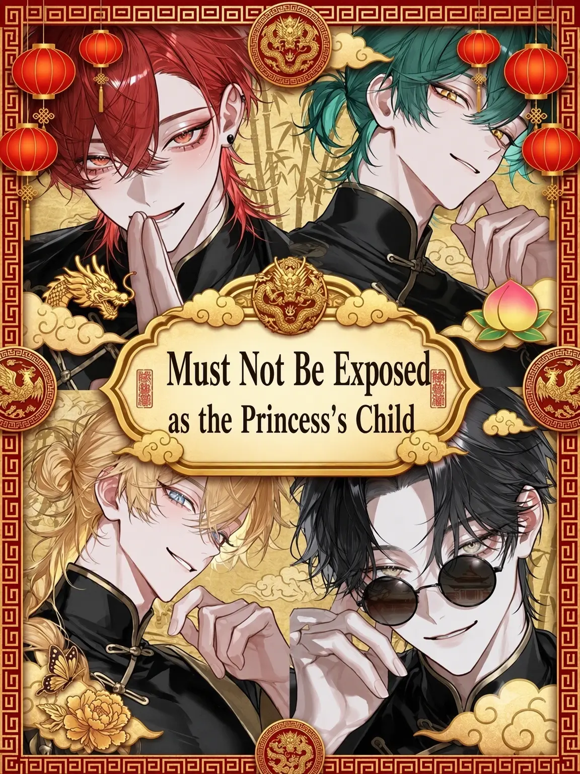 mi._.ri의 Don't Let Them Know You're the Princess