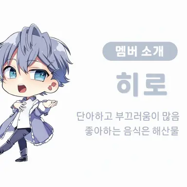 Profile image of ヒロ