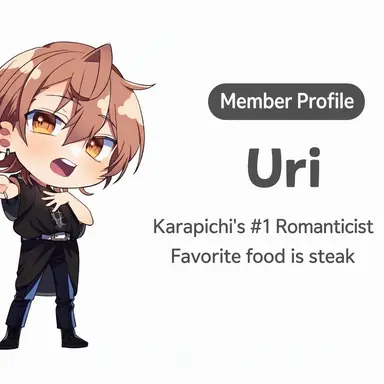 Profile image of Uri