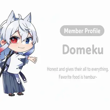 Profile image of Donuku