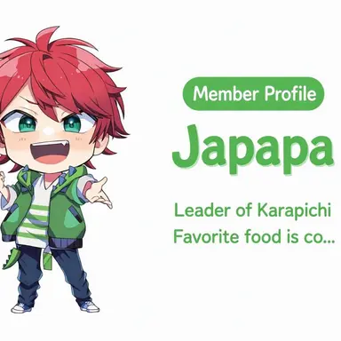 Profile image of Japapa
