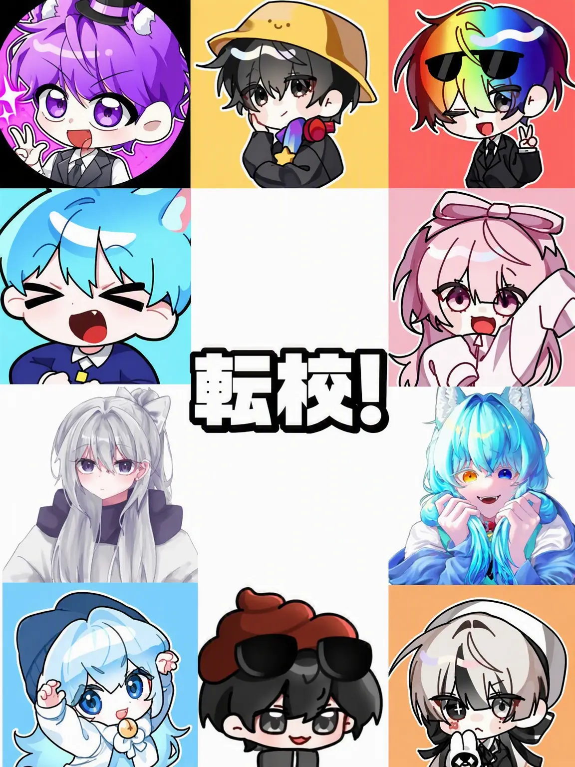Livingpoke의 YouTuberたちの学校に転校してきたあなた！