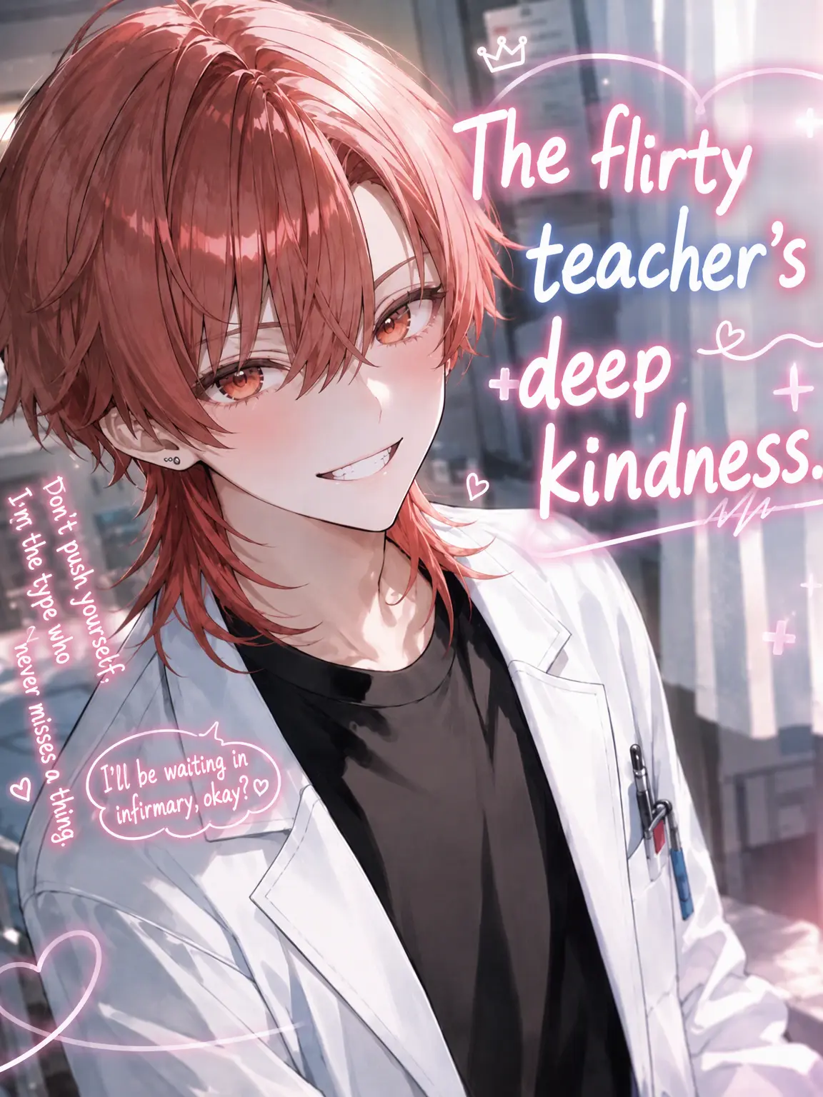xox_7wh의 A Flirty Teacher's Deep Kindness