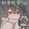 Profile image of 미도리군