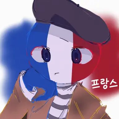 Profile image of 프랑스