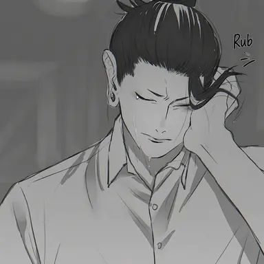 Profile image of Suguru Geto