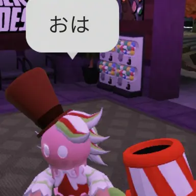 Profile image of ウェイファー