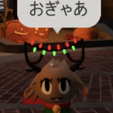 Profile image of レイン