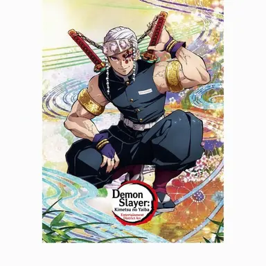 Profile image of Tengen Uzui