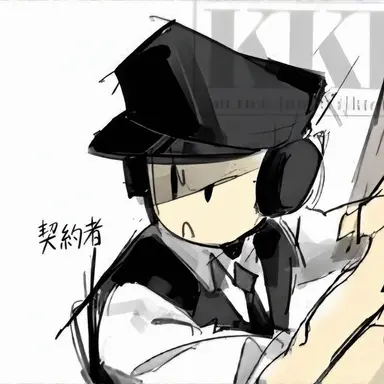 Profile image of 콘트렉티
